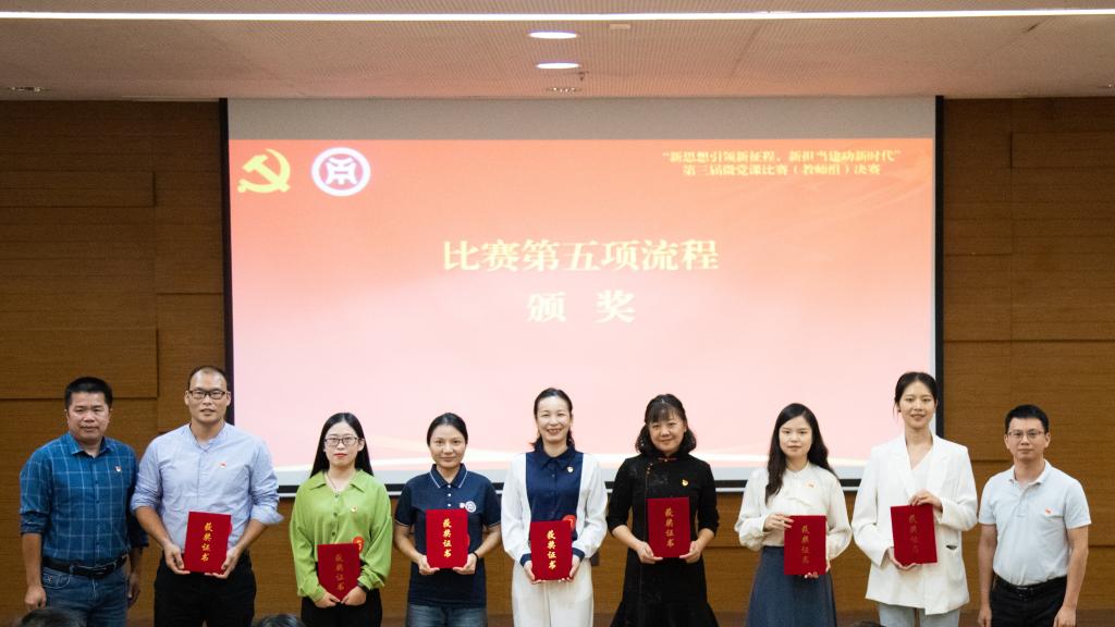 williamhill中国官网