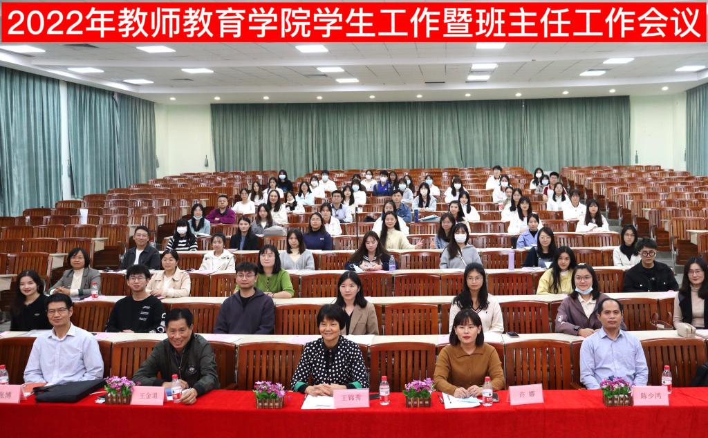 williamhill中国官网