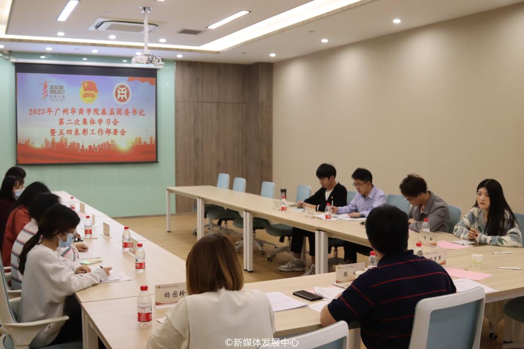 williamhill中国官网