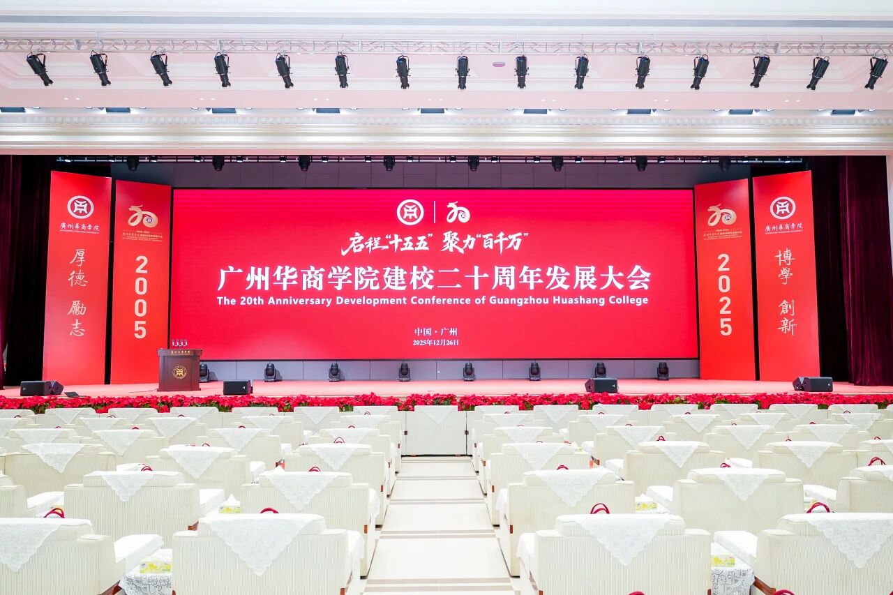 williamhill中国官网