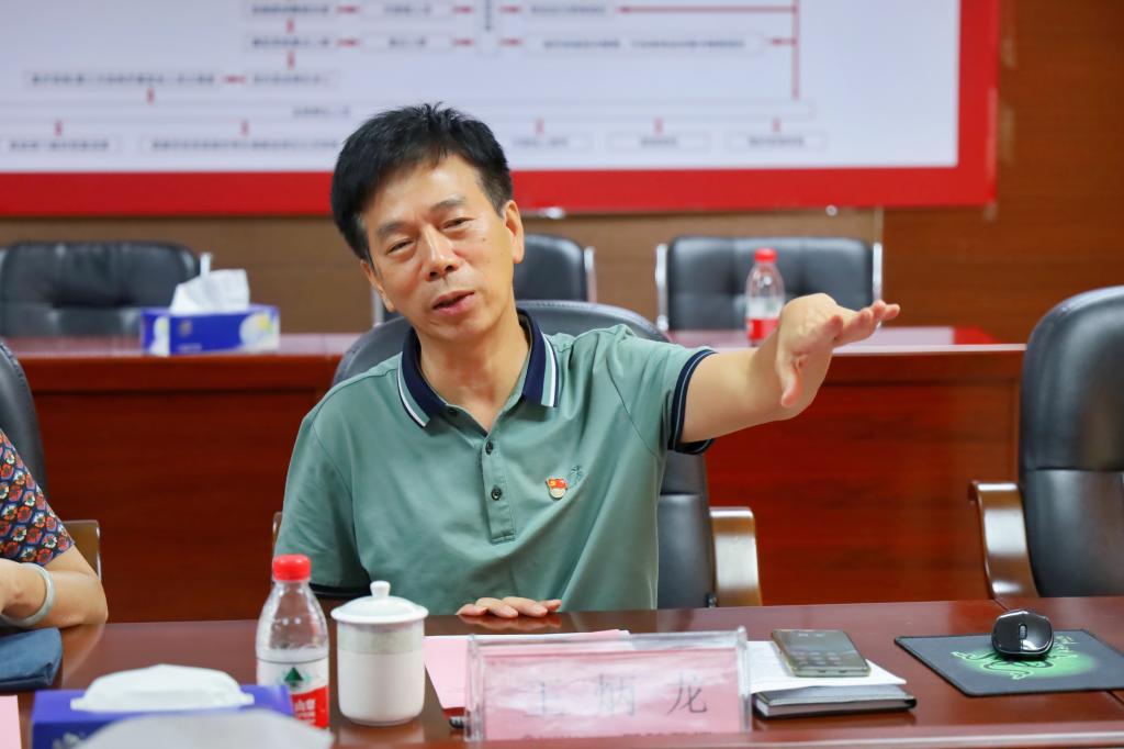 williamhill中国官网