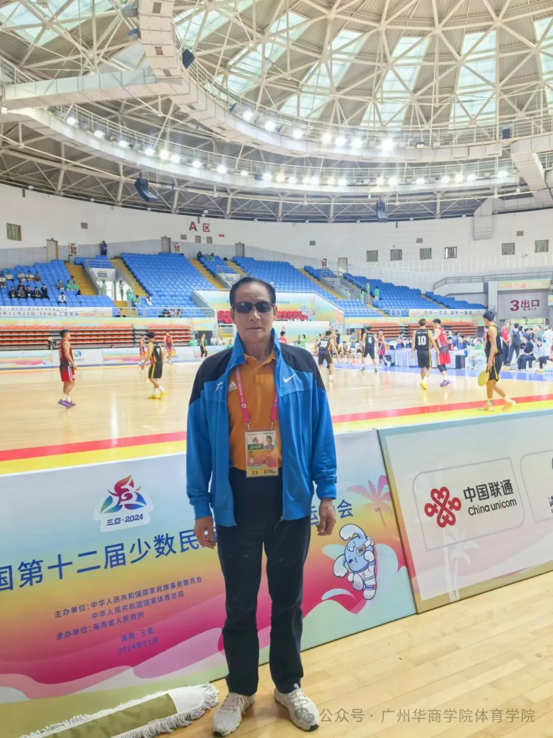 williamhill中国官网