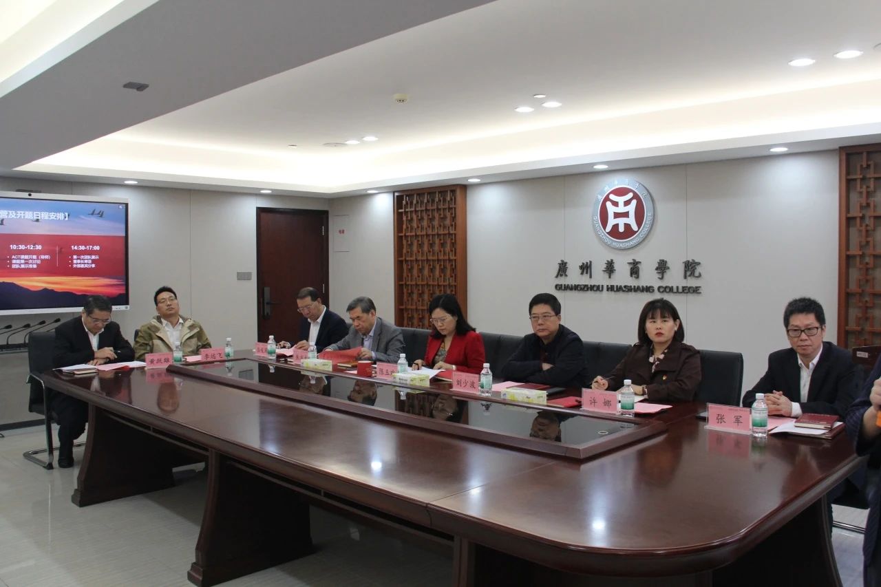 williamhill中国官网