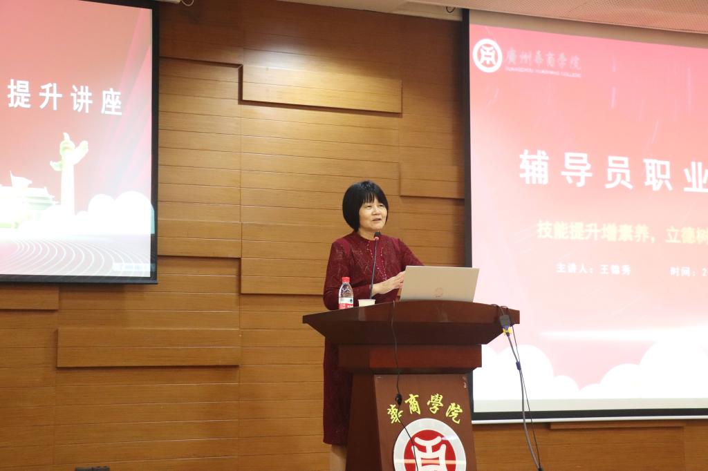 williamhill中国官网