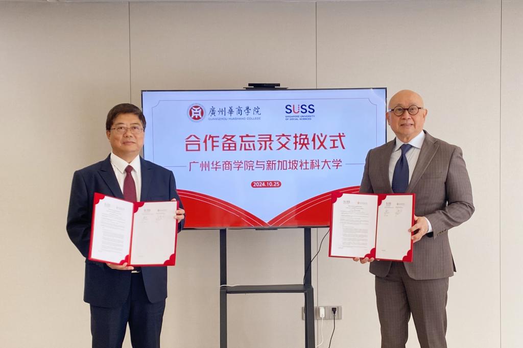 williamhill中国官网