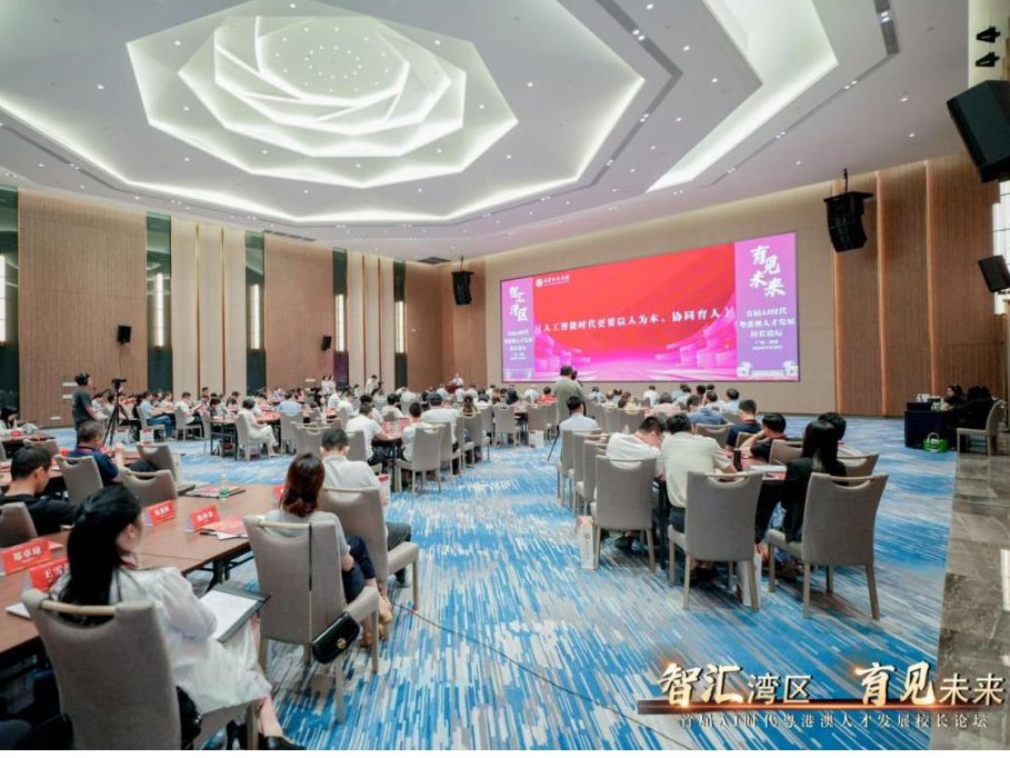 williamhill中国官网
