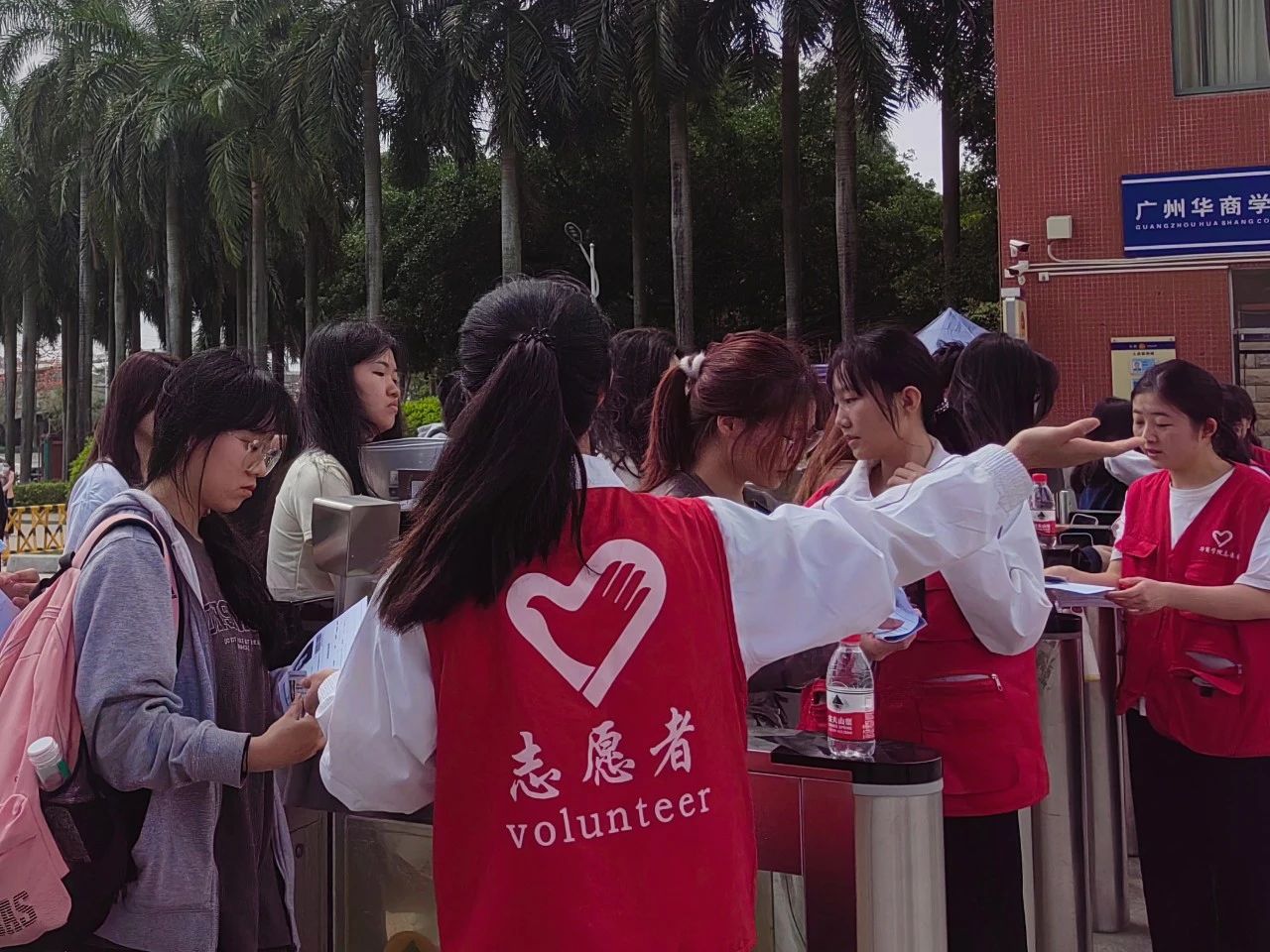 williamhill中国官网