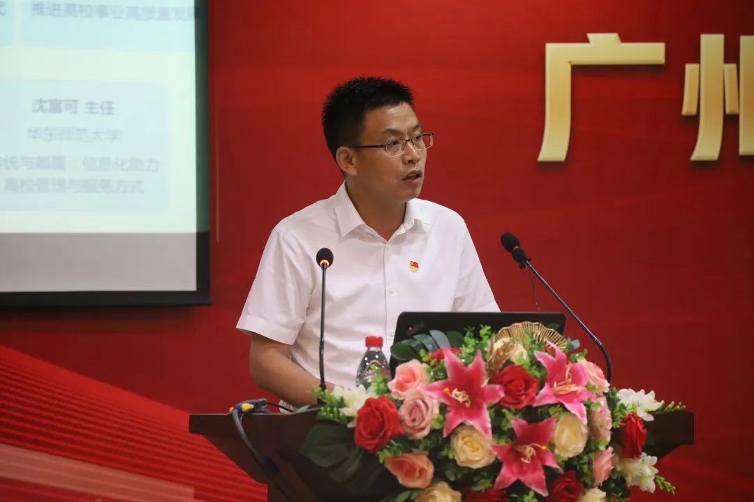 williamhill中国官网