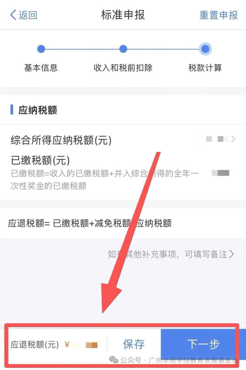 williamhill中国官网