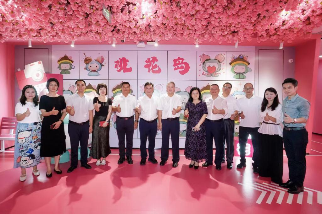 williamhill中国官网