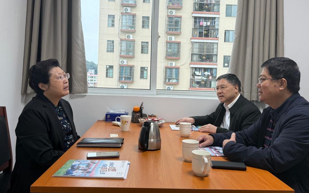 williamhill中国官网