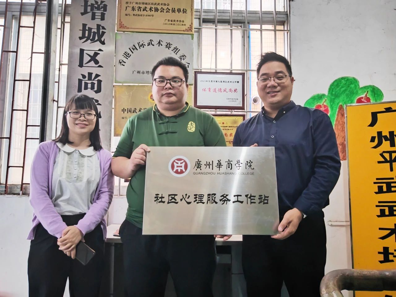 williamhill中国官网