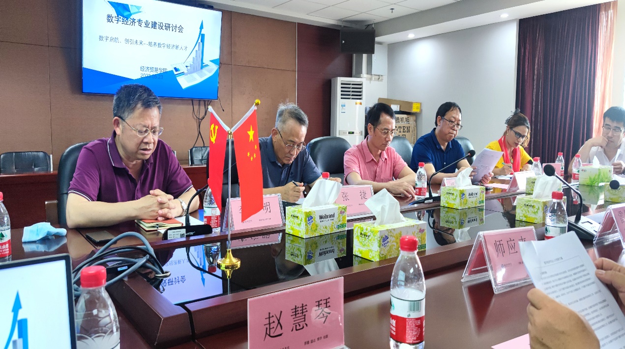 williamhill中国官网
