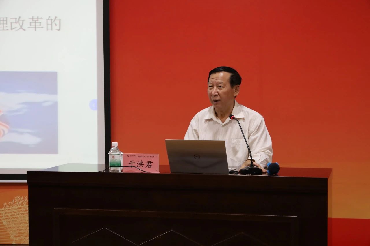 williamhill中国官网