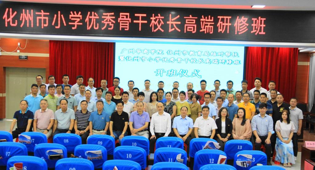 williamhill中国官网