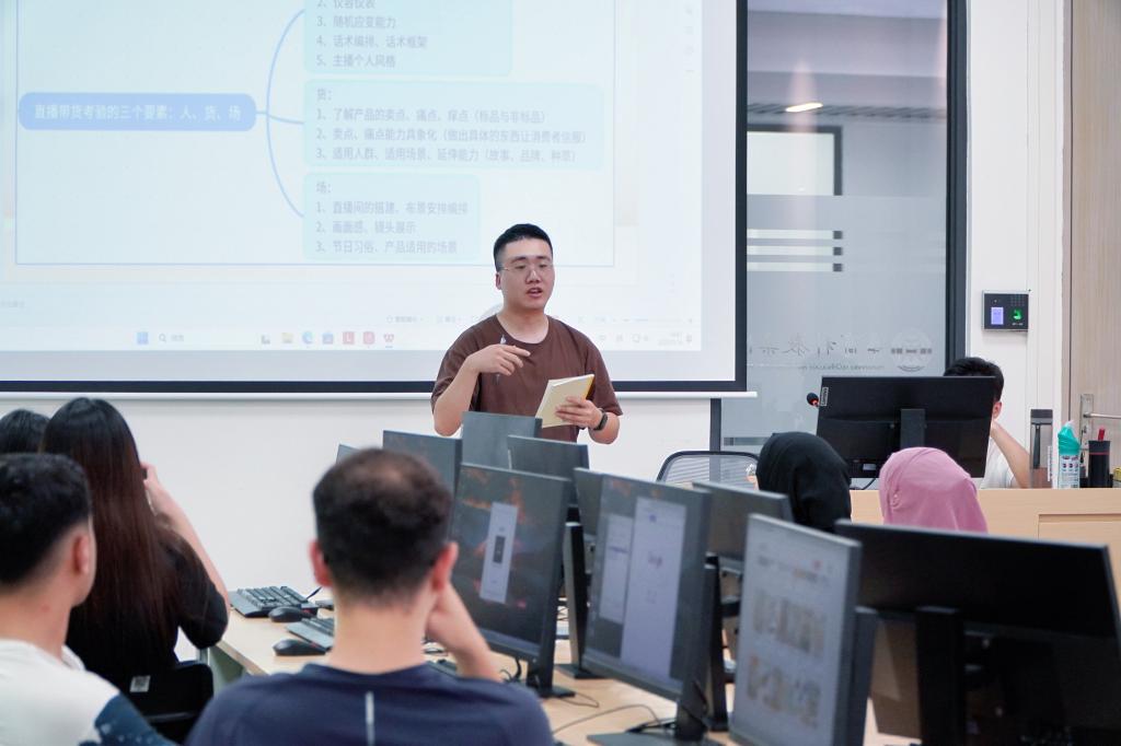 williamhill中国官网