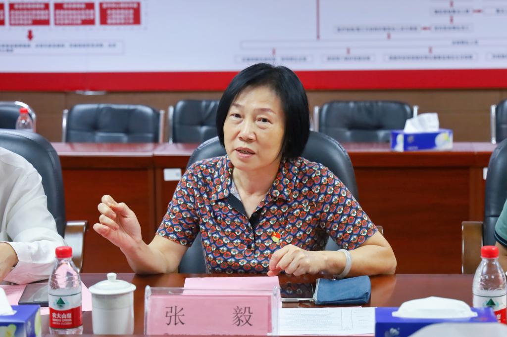 williamhill中国官网