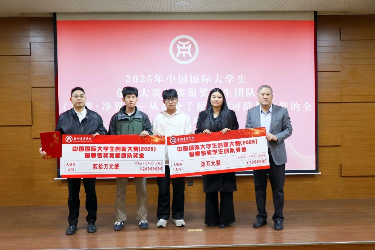 williamhill中国官网