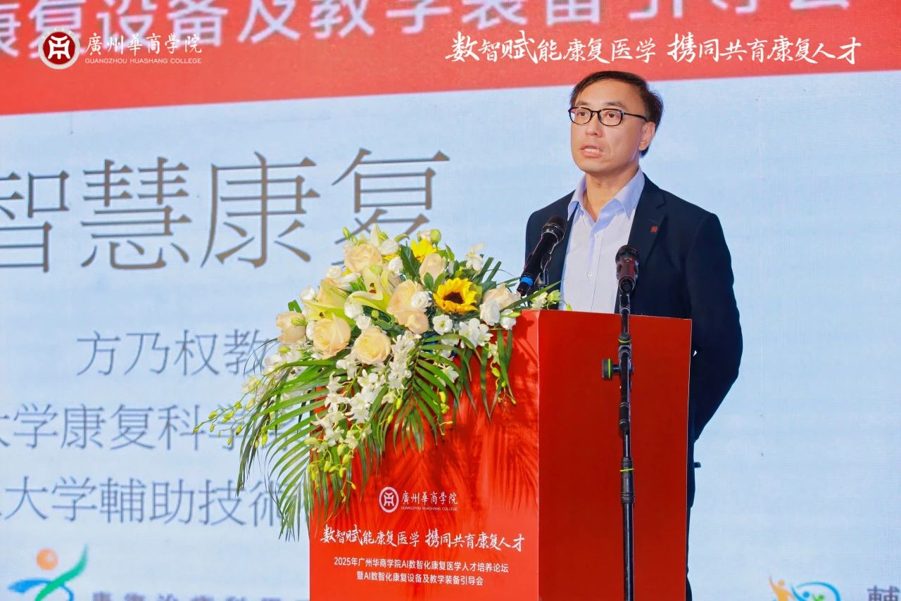 williamhill中国官网