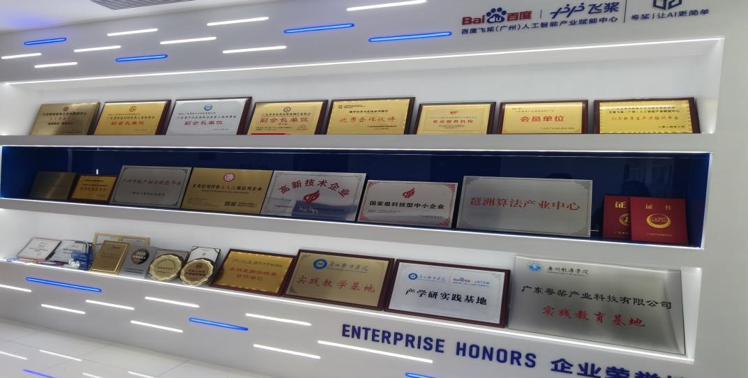 williamhill中国官网