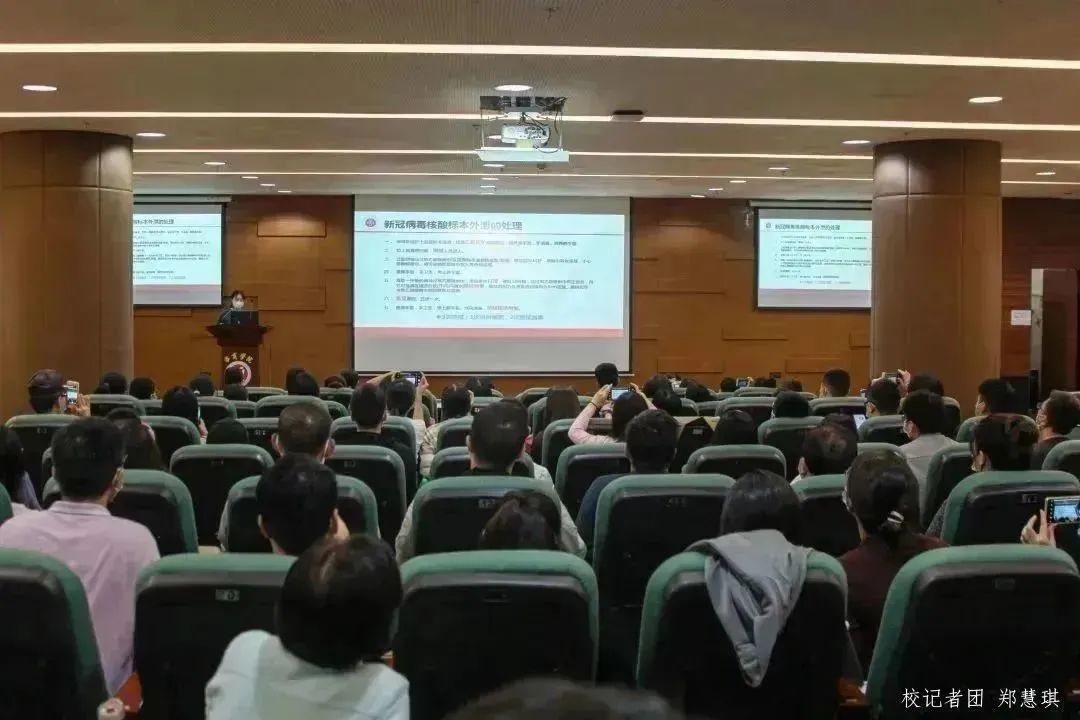 williamhill中国官网