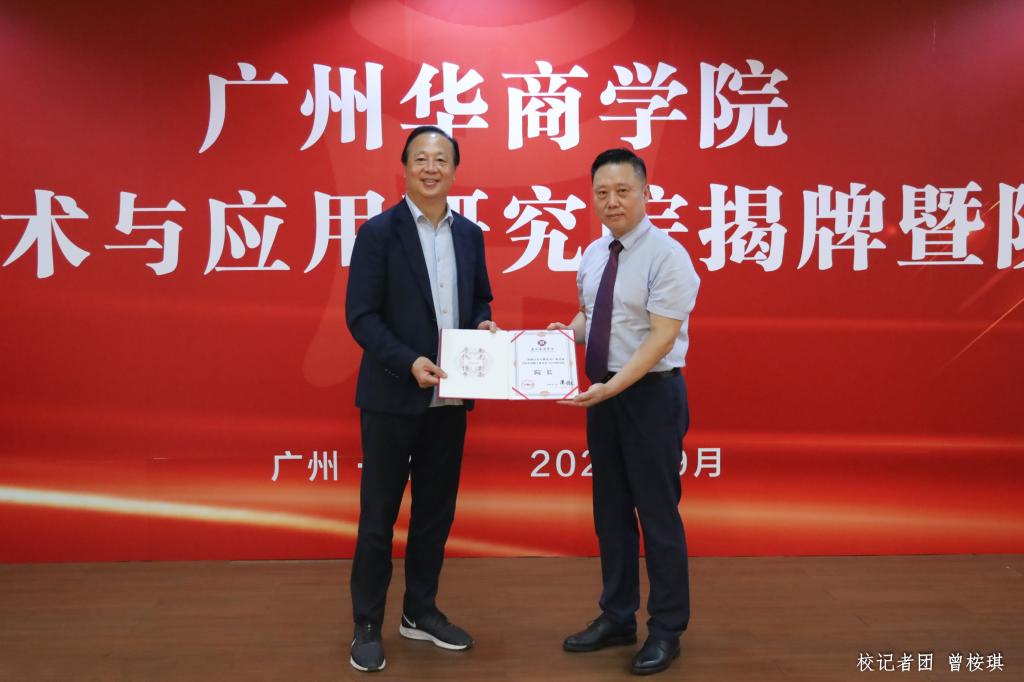 williamhill中国官网