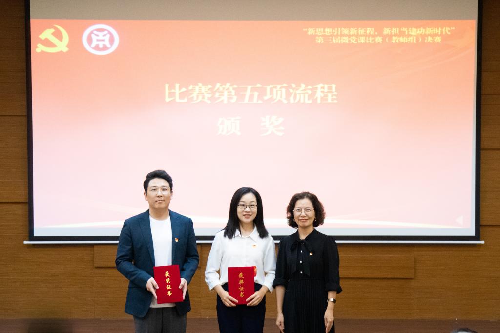 williamhill中国官网