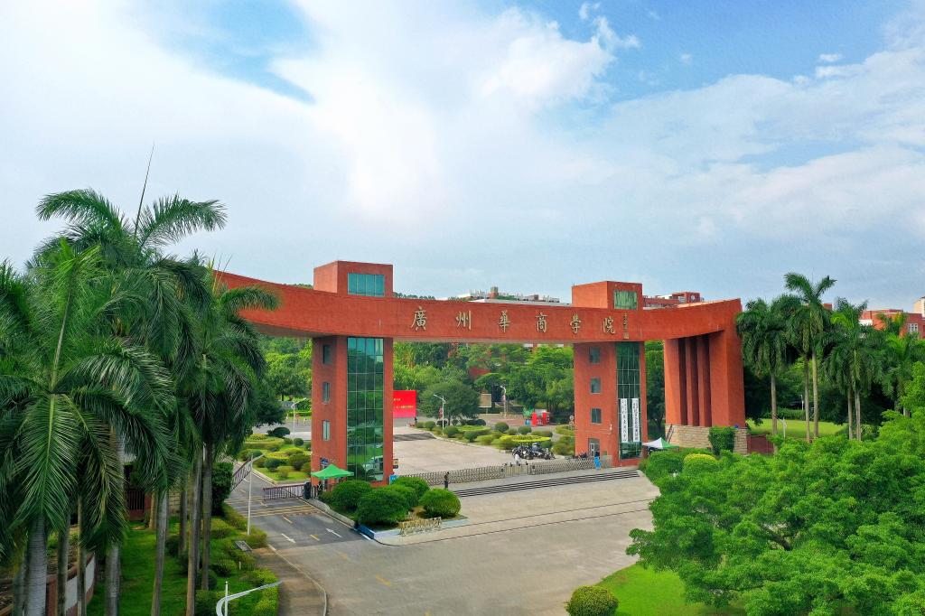 williamhill中国官网