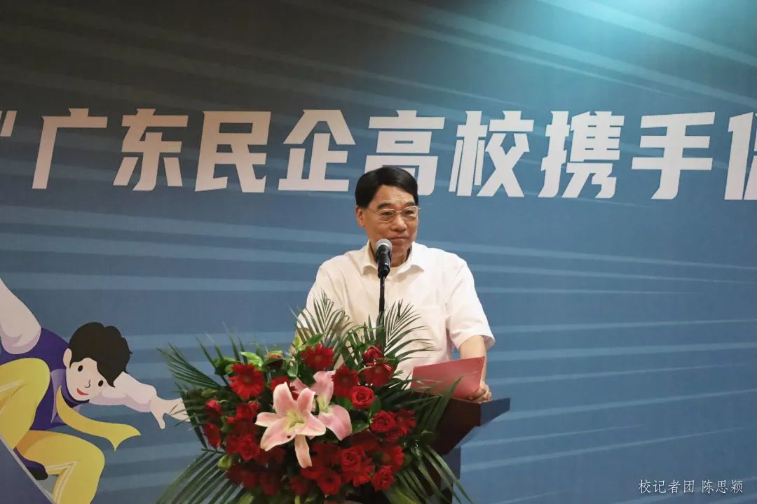 williamhill中国官网