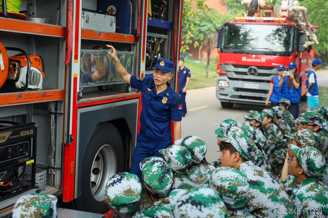 williamhill中国官网