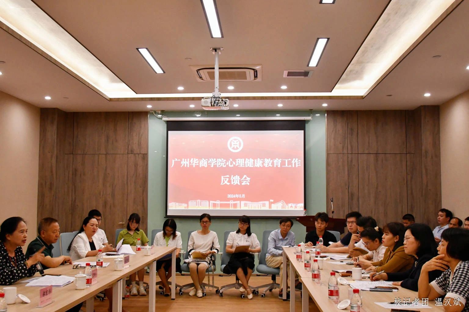 williamhill中国官网