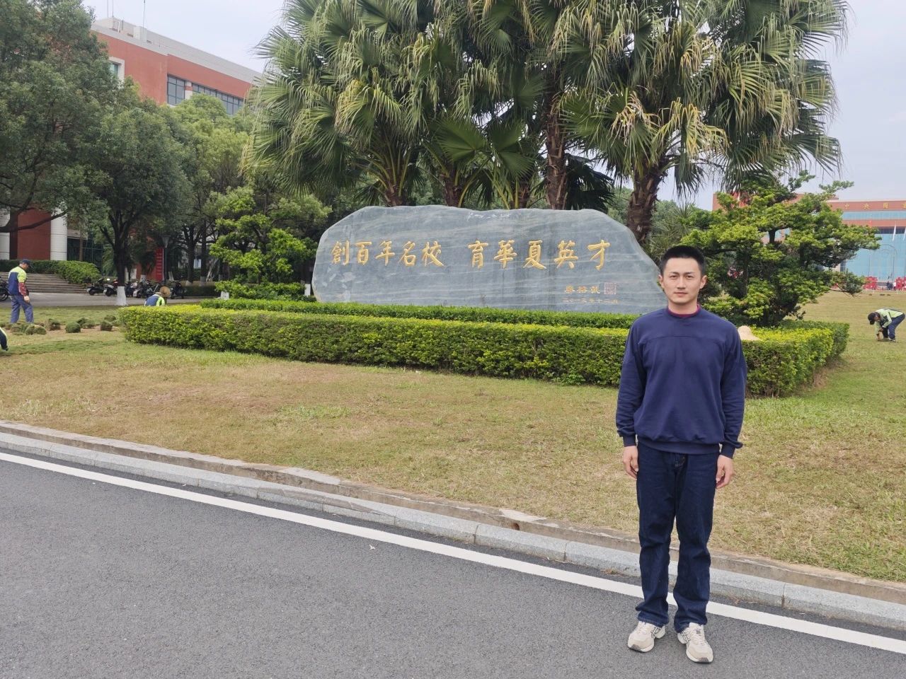 williamhill中国官网