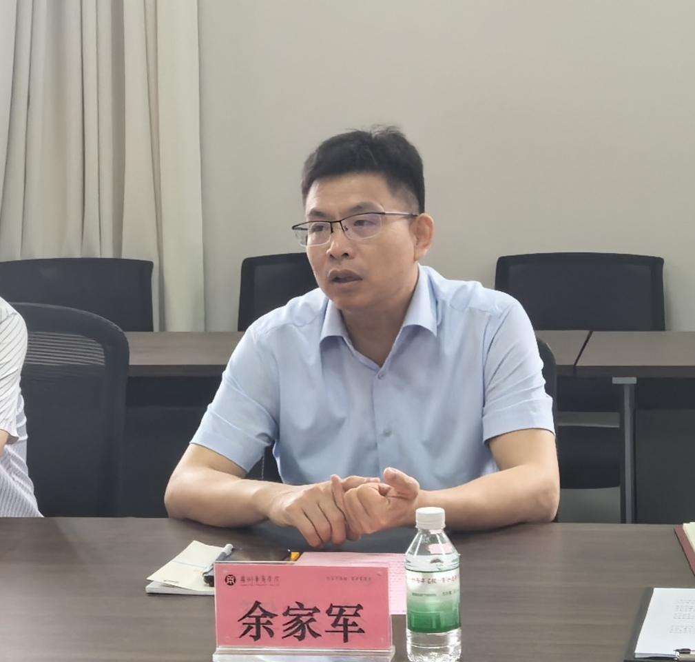 williamhill中国官网