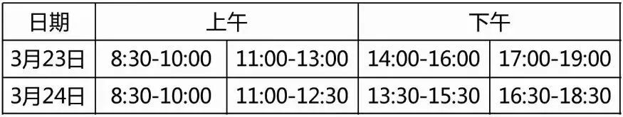 williamhill中国官网