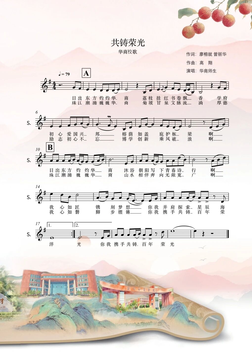 williamhill中国官网