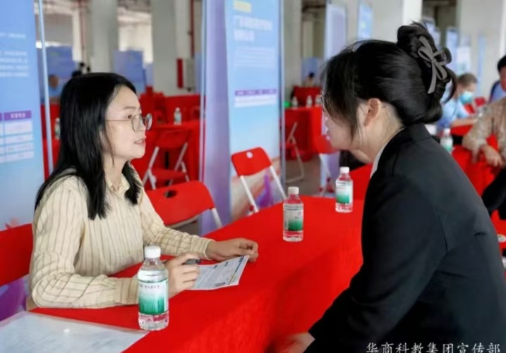 williamhill中国官网