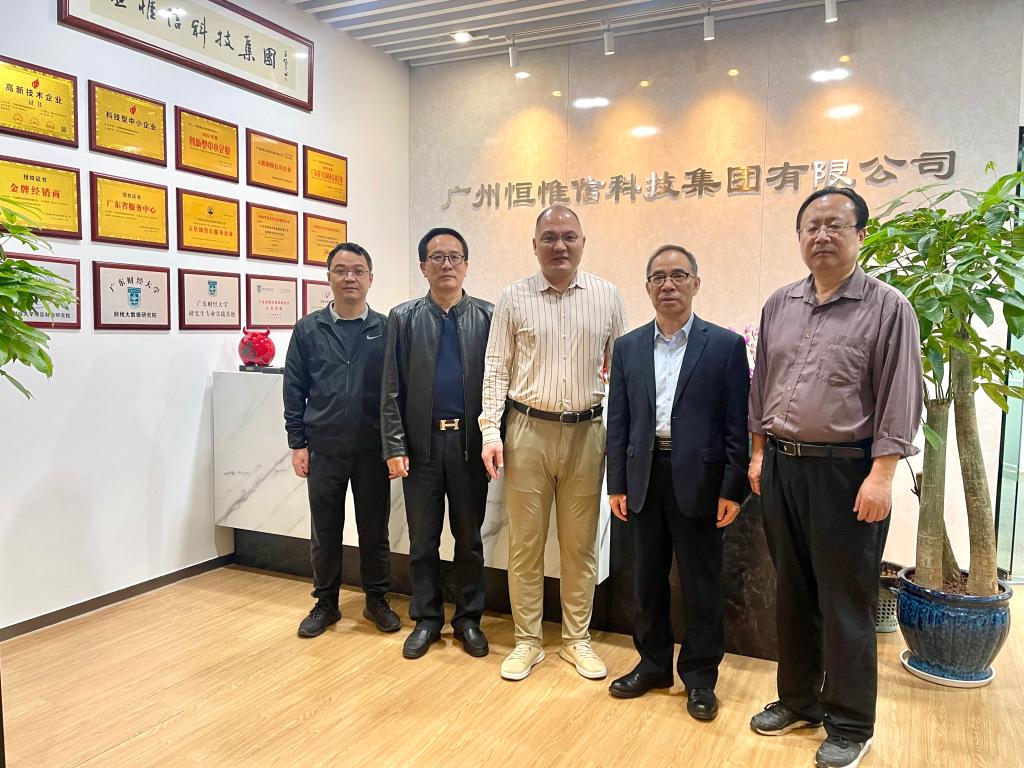 williamhill中国官网