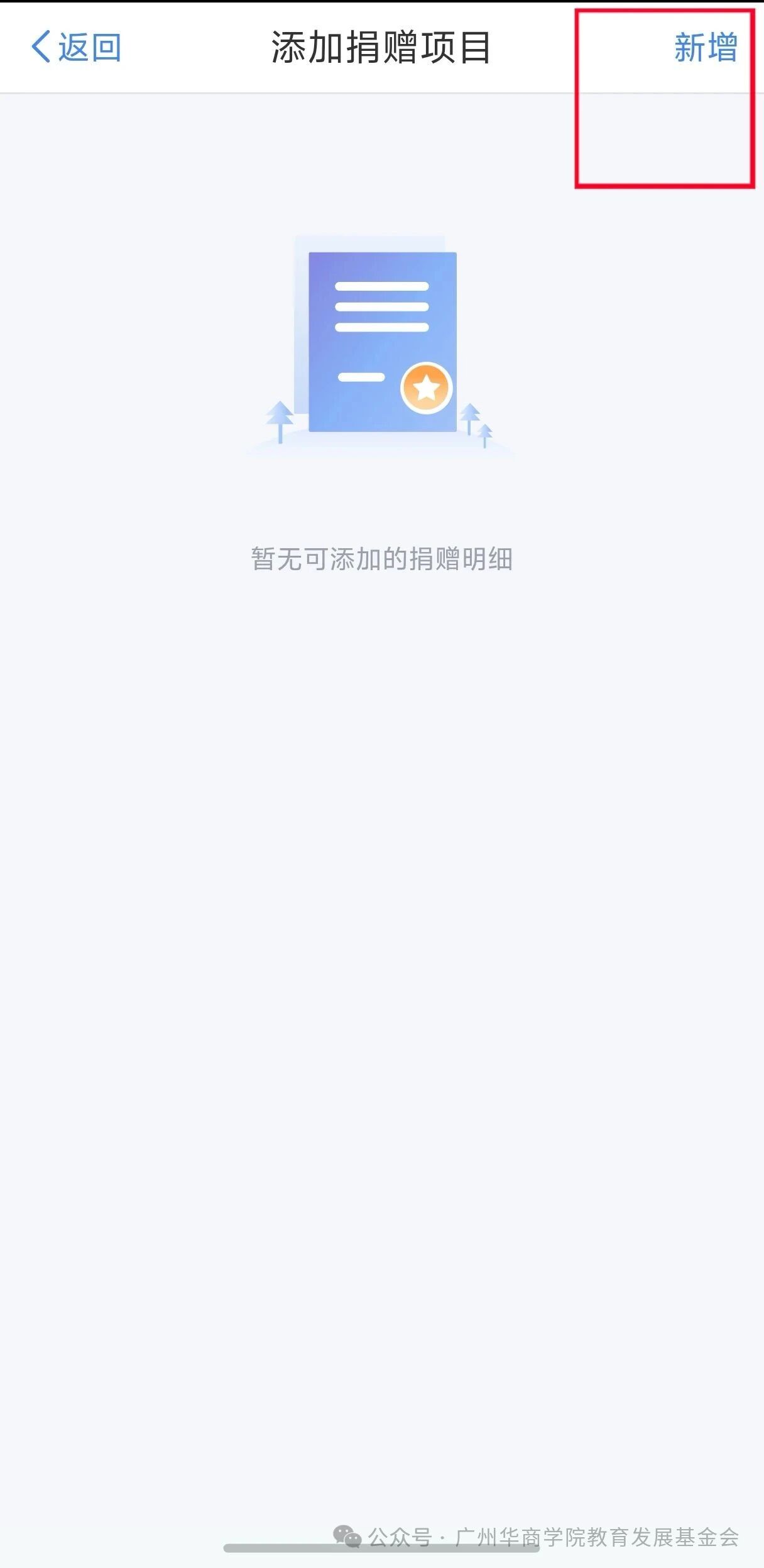 williamhill中国官网
