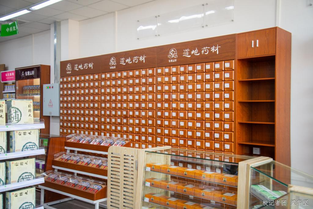 williamhill中国官网