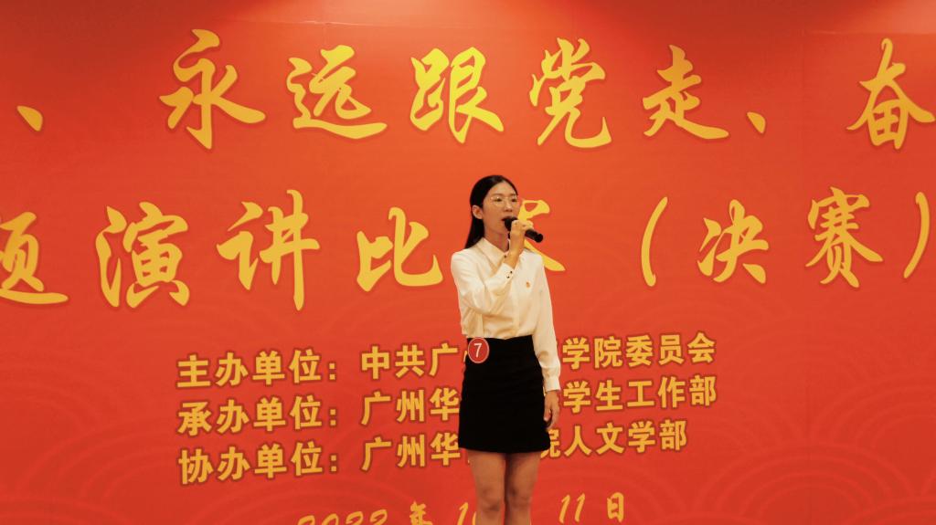 williamhill中国官网