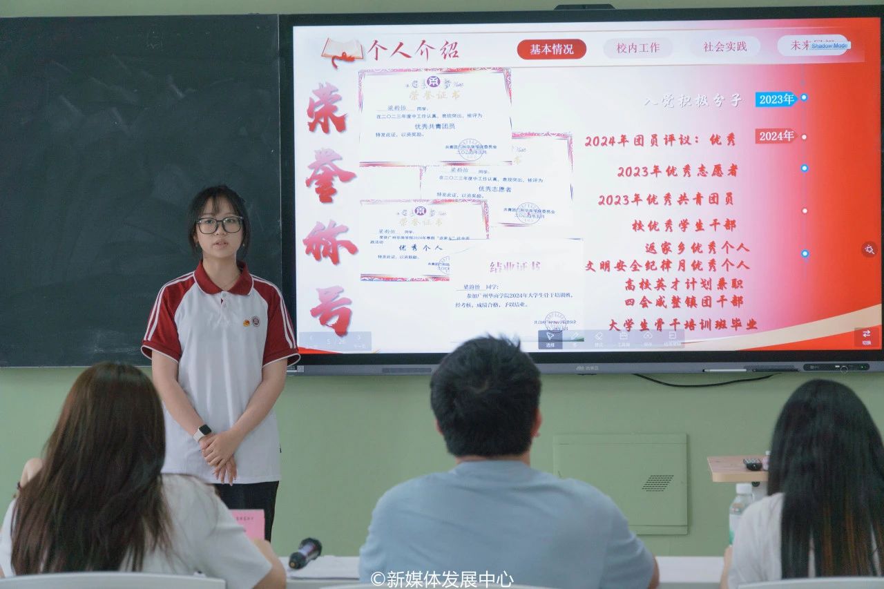 williamhill中国官网