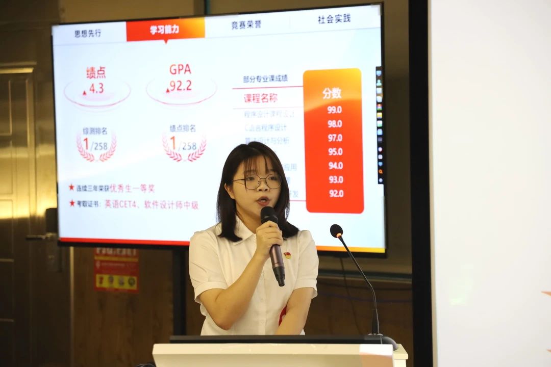 williamhill中国官网