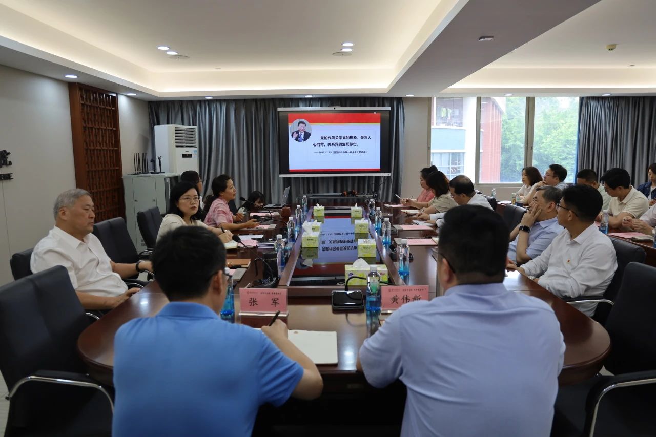 williamhill中国官网