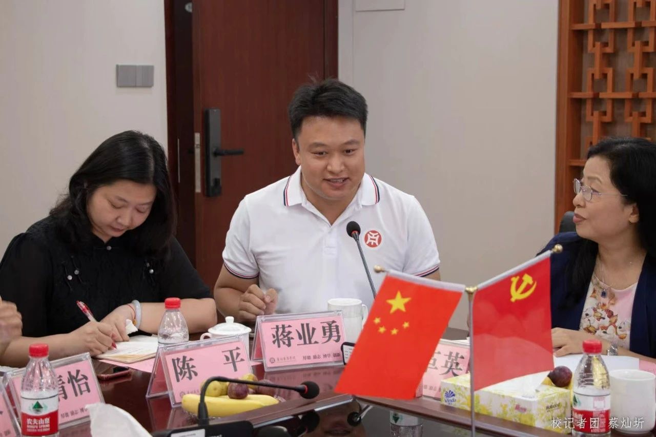 williamhill中国官网