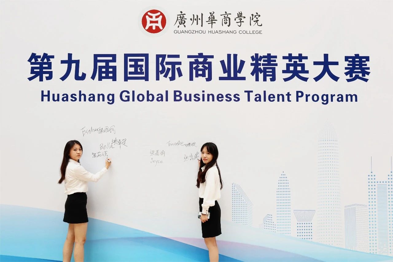 williamhill中国官网