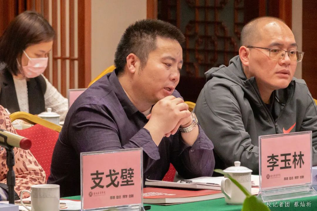 williamhill中国官网