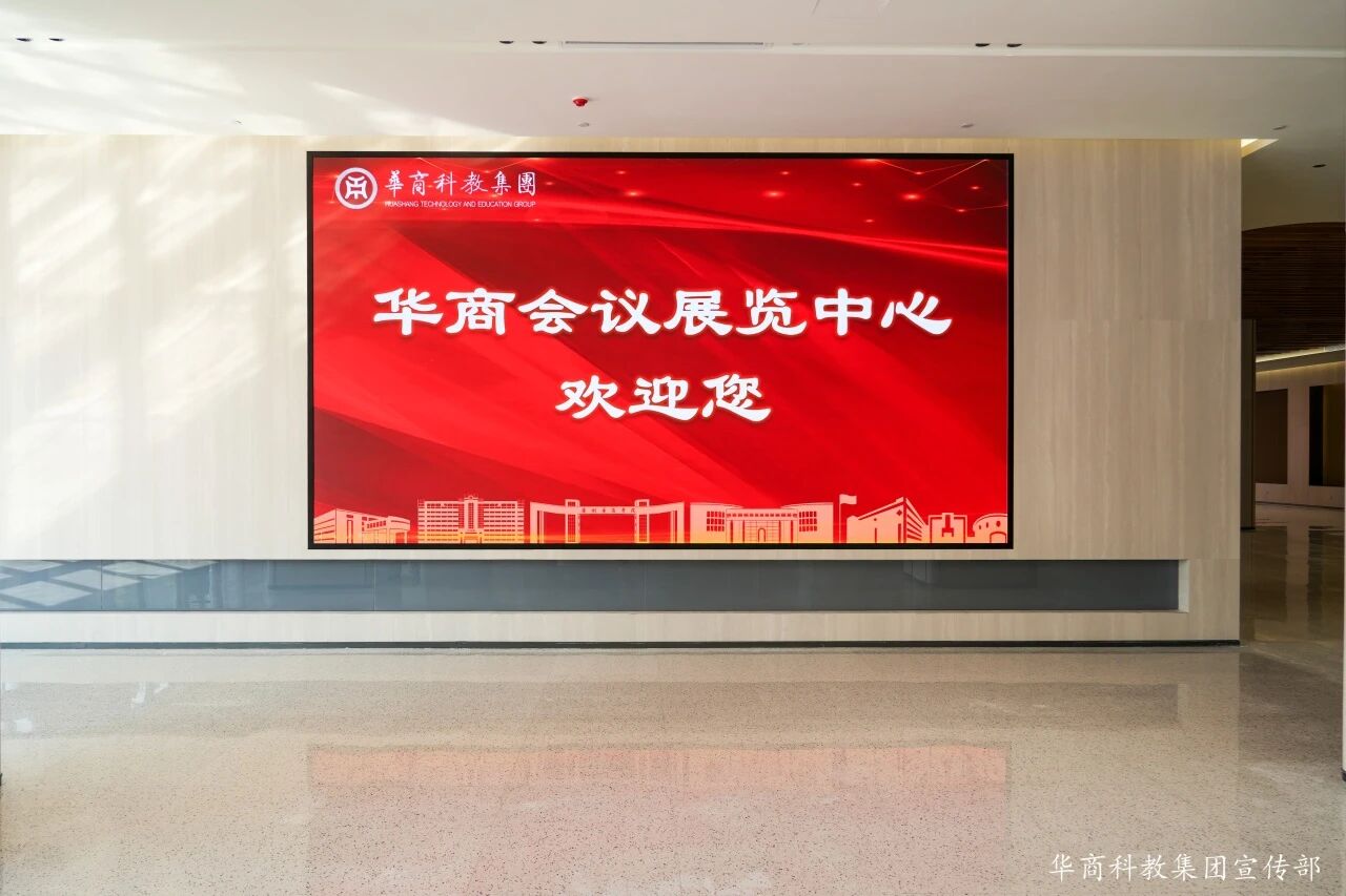 williamhill中国官网