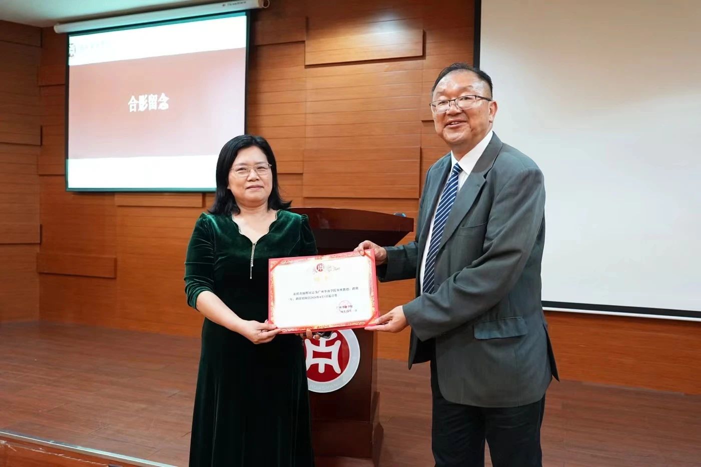 williamhill中国官网