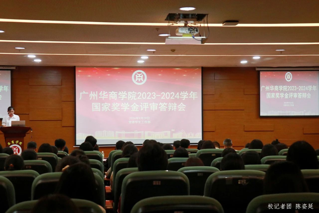 williamhill中国官网