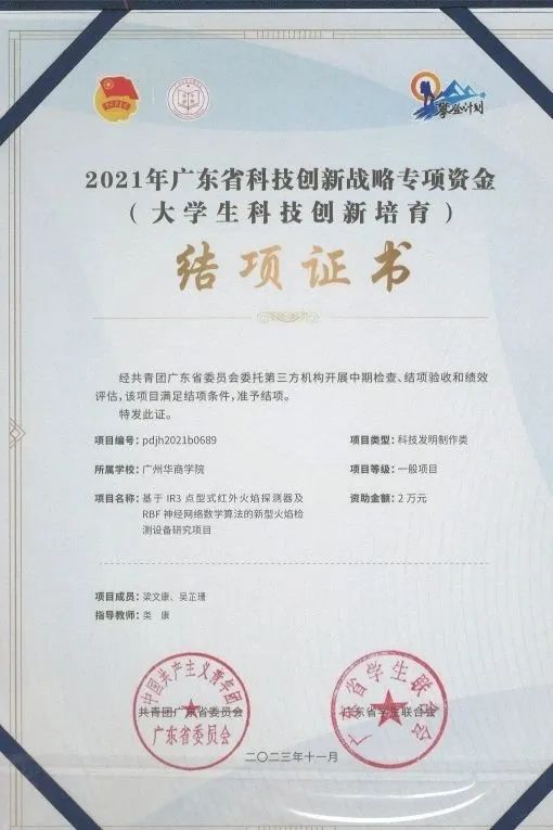 williamhill中国官网